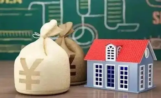 玉树公积金封存6个月精确到天（公积金封存了一定要等6个月怎么计算）